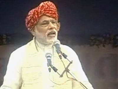 Videos : प्रधानमंत्री के भाषण पर नरेंद्र मोदी ने उठाए सवाल