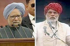 प्राइम टाइम : स्वतंत्रता दिवस पर मनमोहन-मोदी में 'भाषण युद्ध' प्राइम टाइम : स्वतंत्रता दिवस पर मनमोहन-मोदी में 'भाषण युद्ध'