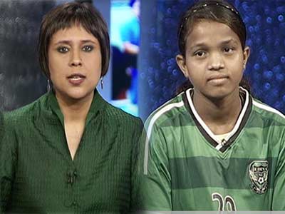 Freedom: Just A Goal Away