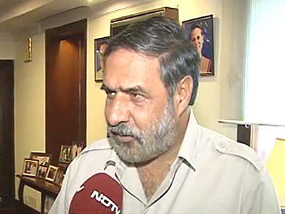 क्यों बढ़ रहे हैं प्याज के दाम?