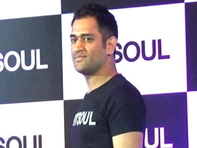 Video : MS Dhoni bats for fit body and soul