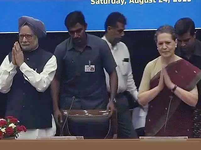 पीएम ने किया नेशनल मीडिया सेंटर का उद्घाटन