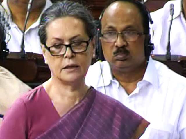 रोटी की राजनीति : सोनिया ने कहा, इतिहास बनाने का मौका रोटी की राजनीति : सोनिया ने कहा, इतिहास बनाने का मौका