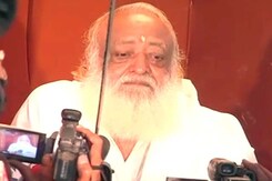 यौन शोषण का मामला मेरे खिलाफ साजिश : आसाराम यौन शोषण का मामला मेरे खिलाफ साजिश : आसाराम