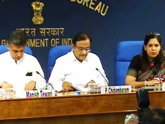 अब आएगा भू अधिग्रहण बिल अब आएगा भू अधिग्रहण बिल