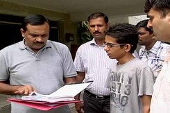 ऑनलाइन फ्रॉड का एक तरीका ये भी... ऑनलाइन फ्रॉड का एक तरीका ये भी...