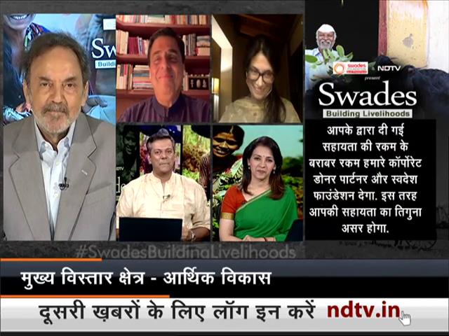 Video: गरीबी से बाहर निकलने का एक तरीका है - पेरी गार्फिंकेल