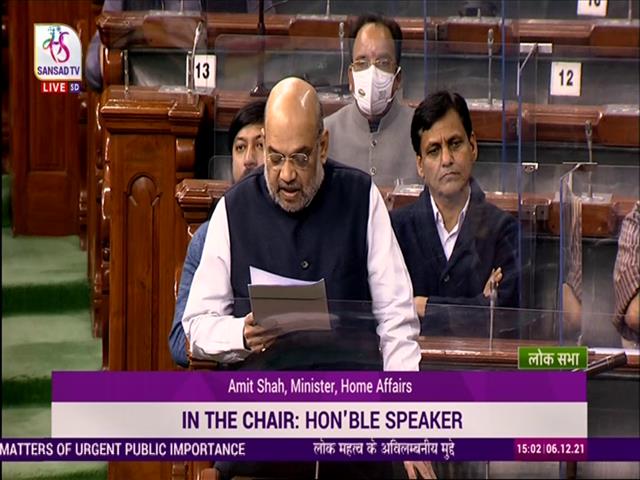 Amit Shah Says Centre Regrets 14 Nagaland Civilian Deaths In Army Op