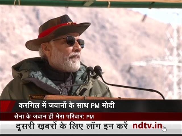 करगिल में गरज PM मोदी, कहा- सेनाएं दुश्‍मन को उसी की भाषा में मुंहतोड़ जवाब देना जानती हैं
