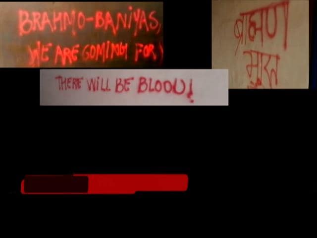Video : "Zero Tolerance For Any Violence": JNU On Anti-Brahmin Slogans On Walls