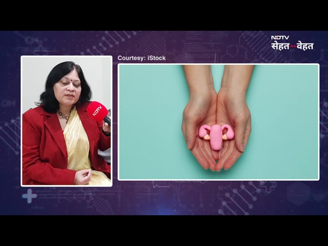 Video : Vaginal Cyst/Bartholin's cyst: क्यों हो जाती है योनि में गांठ, ये वीडियो हर महिला के लिए है जरूरी