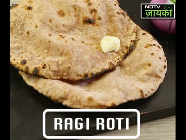 Video : कैसे बनाएं नर्म-नर्म रागी रोटी | How To Make Ragi Roti at Home