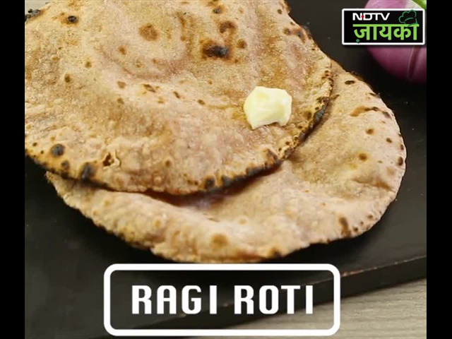 कैसे बनाएं नर्म-नर्म रागी रोटी | How To Make Ragi Roti at Home
