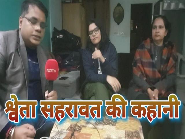 शानदार श्वेता सहरावत: महिपालपुर गांव से अंडर-19 वर्ल्ड कप तक का सफर