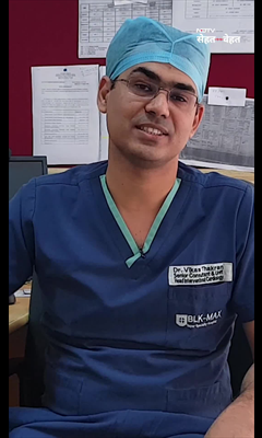 How the Heart Works: दिल क्या है और यह इतना महत्वपूर्ण क्यों है... How the Heart Works: दिल क्या है और यह इतना महत्वपूर्ण क्यों है...