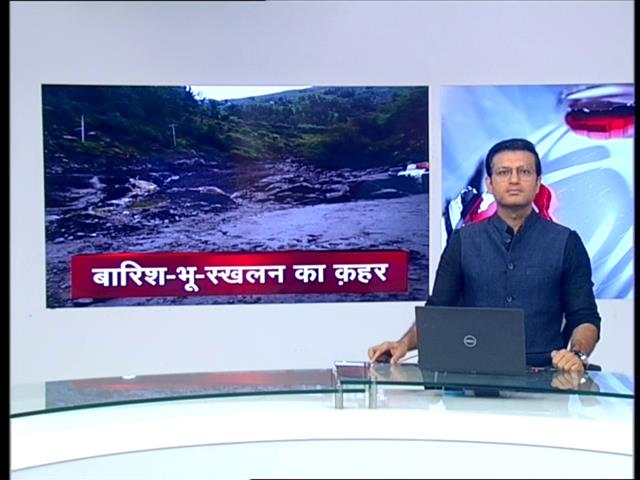 Videos : हिमाचल प्रदेश के डिप्टी सीएम मुकेश अग्निहोत्री ने बताया सरकार क्या कर रही है?