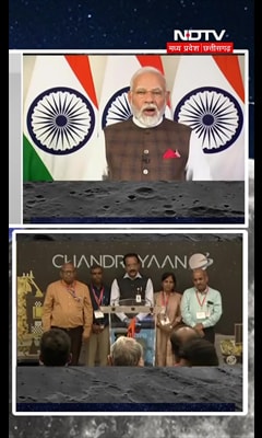 Chandrayaan 3 Mission Successfull: PM Modi ने की Scientist की तारीफ