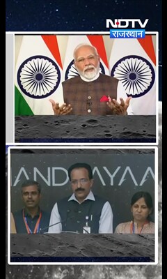 Chandrayaan 3 की कामयाबी के बाद PM Modi ने बताया India का अगला Mission