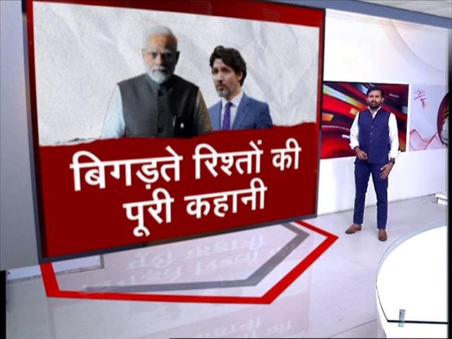 Video : India-Canada Rift: भारत-कनाडा के बीच बिगड़ते रिश्तों की पूरी दास्तां, सौरभ शुक्ला के साथ