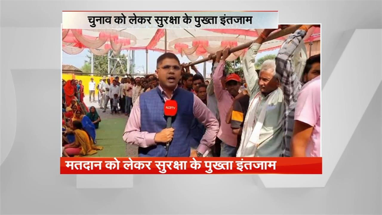Chhattisgarh Election 2023: Kawardha के वोटरों से NDTV की बातचीत, कहा- 'हिंदुत्व ही हमारा मुद्दा'