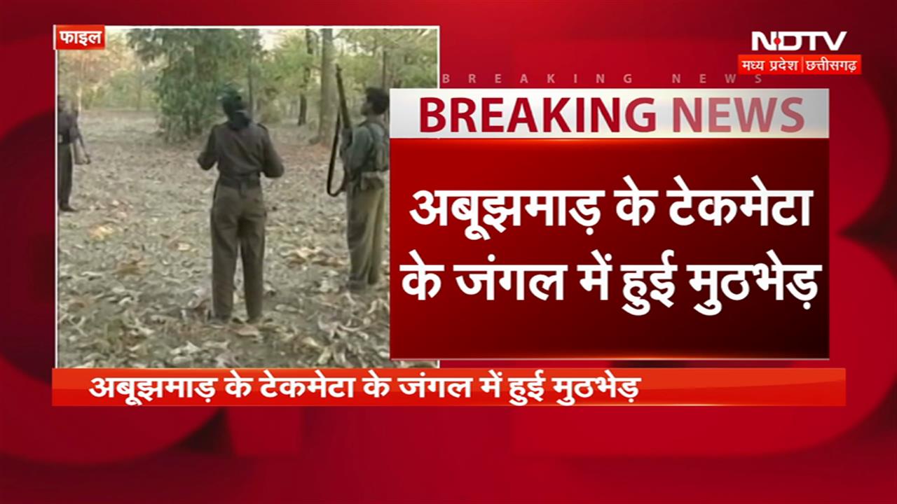 सिटी सेंटर में देखिए अपने शहर की दिनभर की सभी खबरें