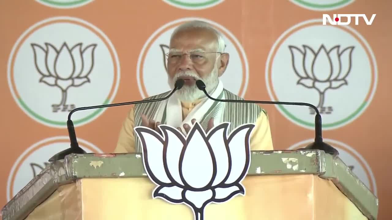 Video : विपक्ष पर जमकर बरसे PM मोदी: Congress को विकास का क ख ग भी नहीं पता
