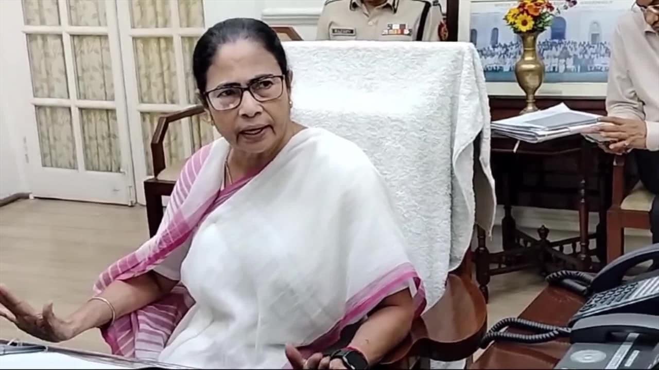 Video: Mamata Banerjee Criticises Union Budget 2024: 'Directionless, Anti-People, No Vision'