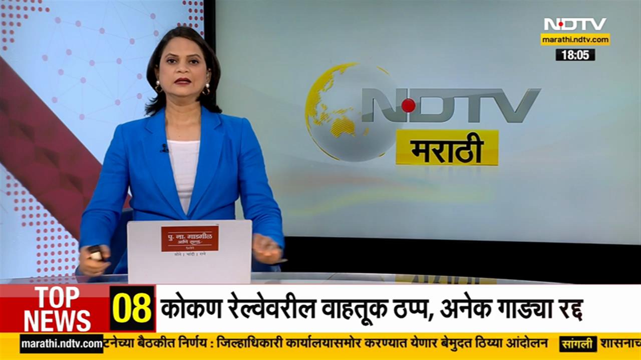 आरक्षणावरून आणि आरक्षणाच्या बैठकीवरून सभागृहात आणि सभागृहाबाहेर नेत्यांमध्ये जोरदार खडाजंगी