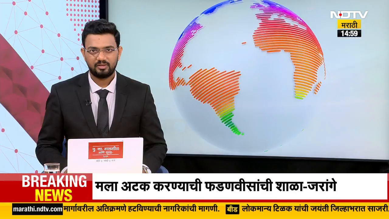 BJP on Manoj Jarange भाजपाला पाडा म्हणणाऱ्या मनोज जरांगे यांना उत्तर देण्यासाठी भाजपचे नेते मैदानात