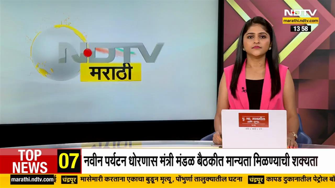 Delhi Rain Updates | उत्तर दिल्लीच्या मुनक कालव्याचा बॅरेज तुटलं, रहिवासी भागात पाणी शिरलं