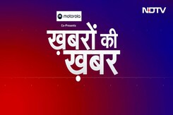 Hindenburg Report: Share Market और जानकार सबने हिंडनबर्ग रिपोर्ट को किया ख़ारिज | Khabron Ki Khabar Hindenburg Report: Share Market और जानकार सबने हिंडनबर्ग रिपोर्ट को किया ख़ारिज | Khabron Ki Khabar
