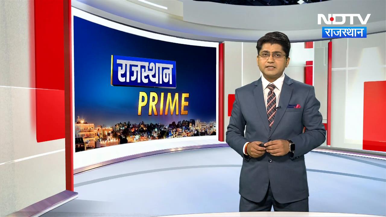 जयपुर : सीएम भजनलाल ने सरकारी कर्मचारियों के हित में लिए कई बड़े फैसले