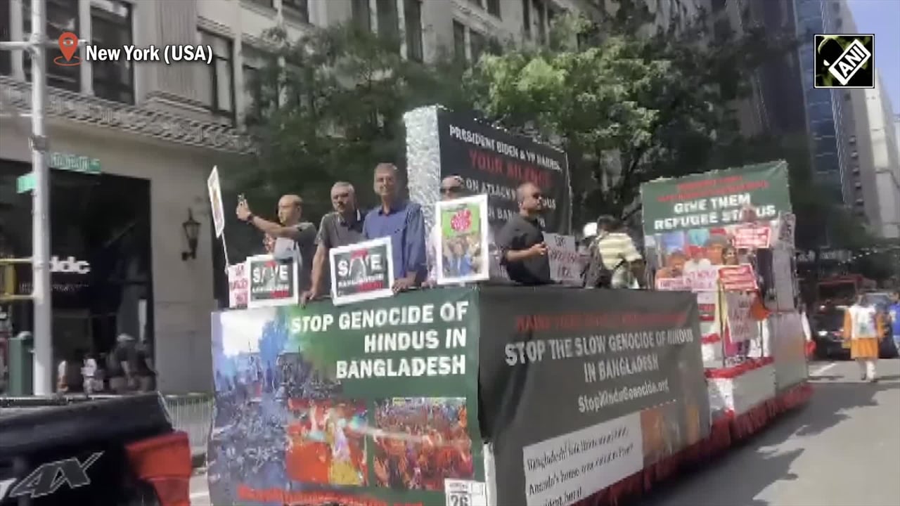 Video : Bangladesh Unrest: हिंदूओं पर हिंसा के खिलाफ New York में Rally