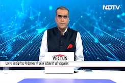 Hindenburg Report | Congerss देश को कमजोर करना चाहती है: Ravi Shankar Prasad | NDTV EXCLUSIVE Hindenburg Report | Congerss देश को कमजोर करना चाहती है: Ravi Shankar Prasad | NDTV EXCLUSIVE