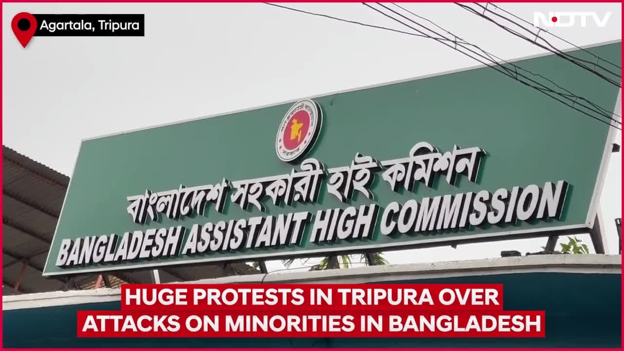 Video : Huge Protests In Tripura Over Attacks On Minorities In Bangladesh