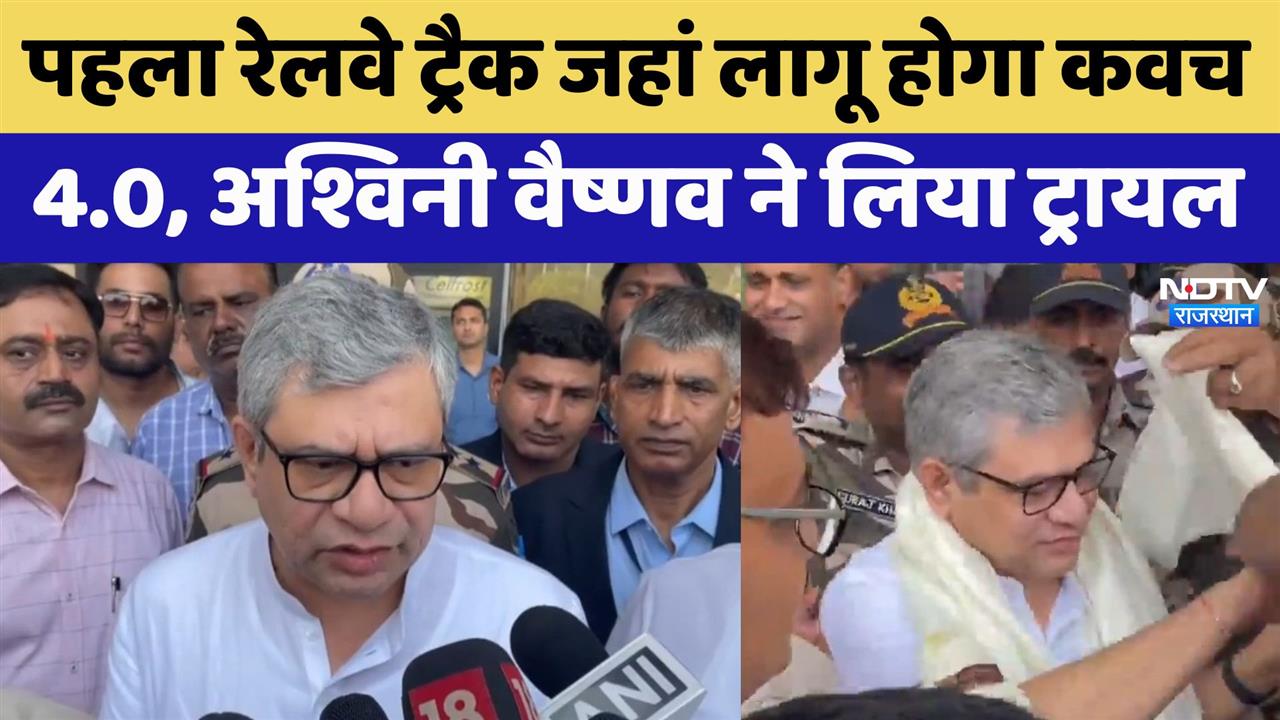 लंपी वायरस Return! कोटा में 16 गोवंश मिले पॉजिटिव, पशुपालन विभाग सतर्क। Latest