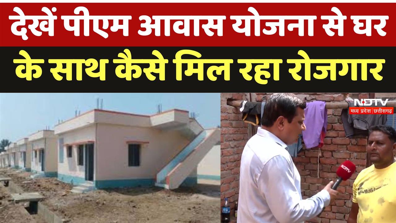 सरकार बनाएगी एक करोड़ घर, गरीबों  का सस्ते घर का सपना होगा पूरा