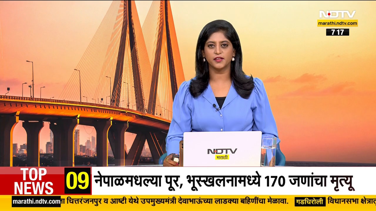 Pune Breaking News हडपसरमध्ये 29 व्या मजल्यावरुन पडून विद्यार्थीनीचा