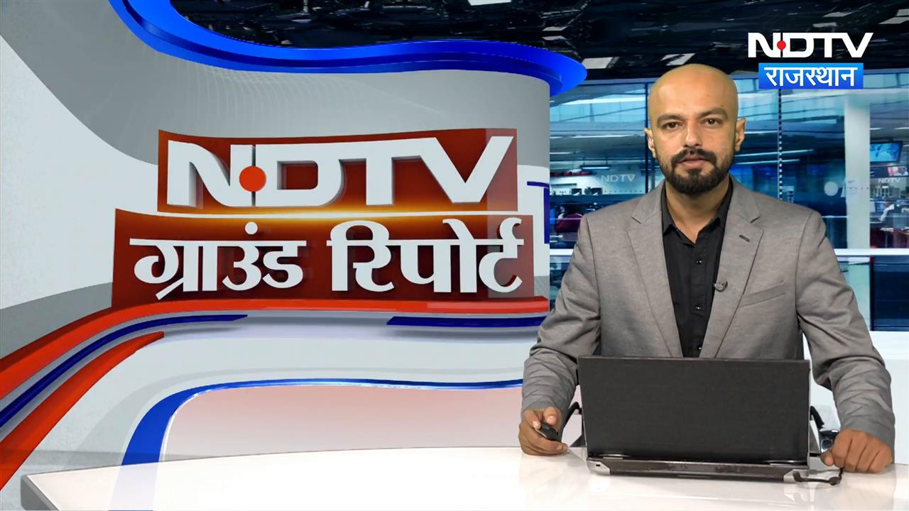 बाढ़ की चपेट में सवाई माधोपुर के दर्जनों गांव, घरों में कैद हुए लोग !