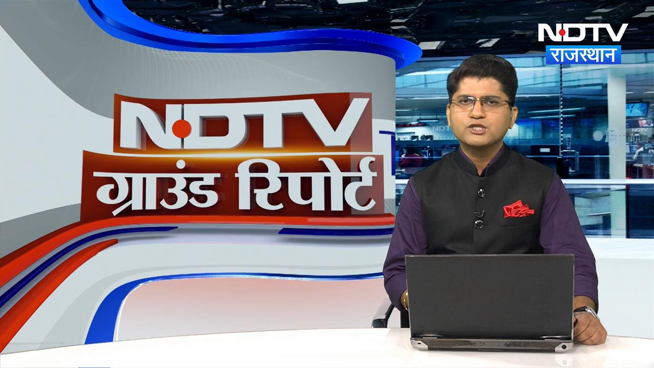 Rajasthan के Hanumangarh में कलेक्टरेट के सामने किसानों का धरना प्रदर्शन, जानिए क्या है मांगे?