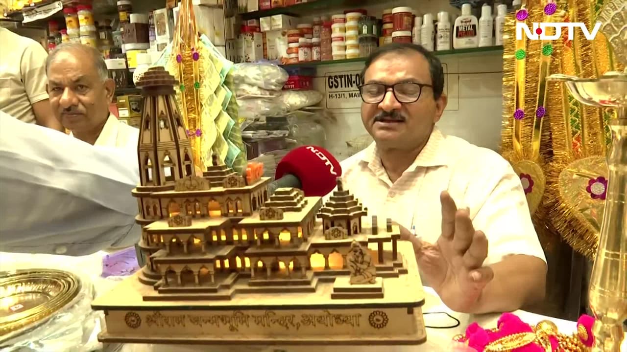 Video : Diwali में सबसे ज्यादा बिकी Ram Mandir की रेप्लिका, 4.25 Lakh Crore रुपये कारोबार का अनुमान