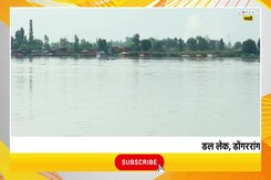 Kashmir Tourism | पृथ्वीवरचा स्वर्ग पर्यटकांच्या स्वागतासाठी सज्ज, काश्मीरचं सौंदर्य पाहिलंत का? NDTV मराठी  | Kashmir Tourism Kashmir Tourism | पृथ्वीवरचा स्वर्ग पर्यटकांच्या स्वागतासाठी सज्ज, काश्मीरचं सौंदर्य पाहिलंत का? NDTV मराठी  | Kashmir Tourism