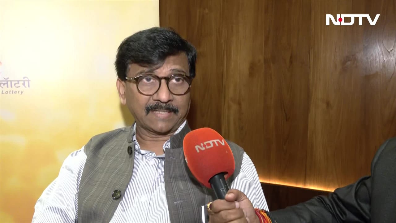 Video : Maharashtra Elections: महाराष्ट्र में कैसे जीतेगा MVA गठबंधन, Sanjay Raut ने बताया फॉर्मूला