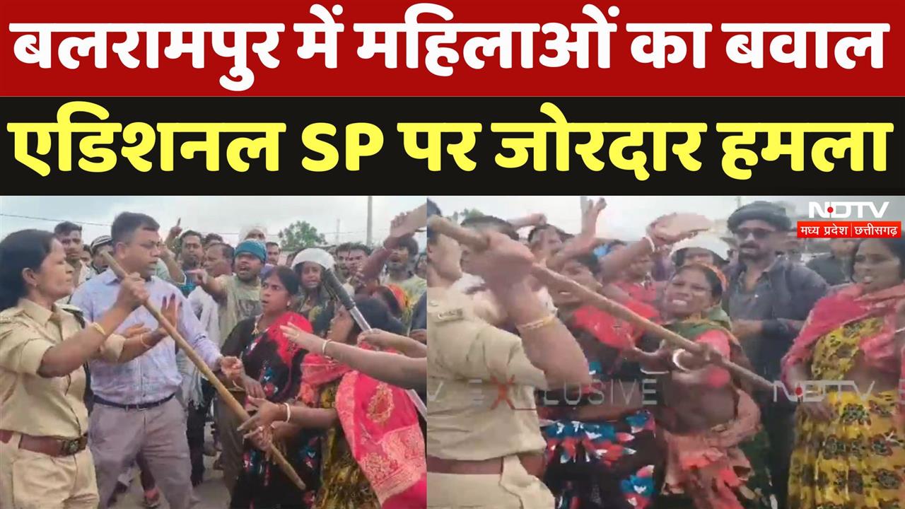 भीड़ ने पुलिसकर्मियों पर किया पथराव, Additional SP हुईं जख्मी, देखें Video