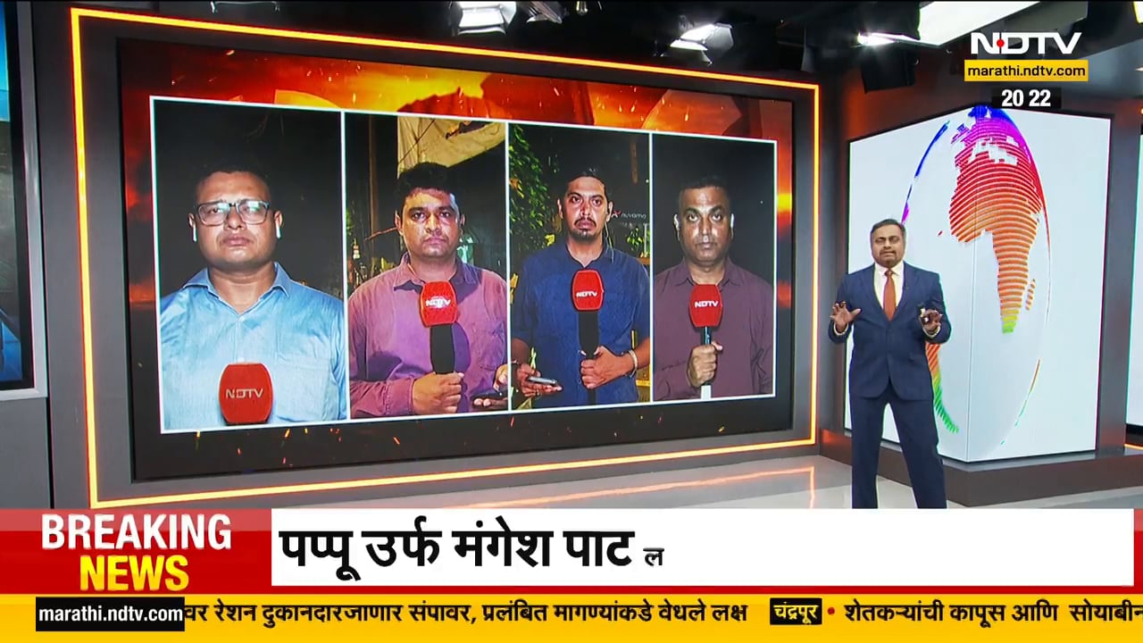 Maharashtra Vidhansabha Election Big Fights विधानसभा 2024 च्या बिग फाईट्स