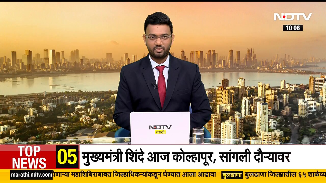 Chakan MIDC चाकणमधील जवळपास 50 उद्योग गुजरातला जाणार?, दिलीप बटवाल