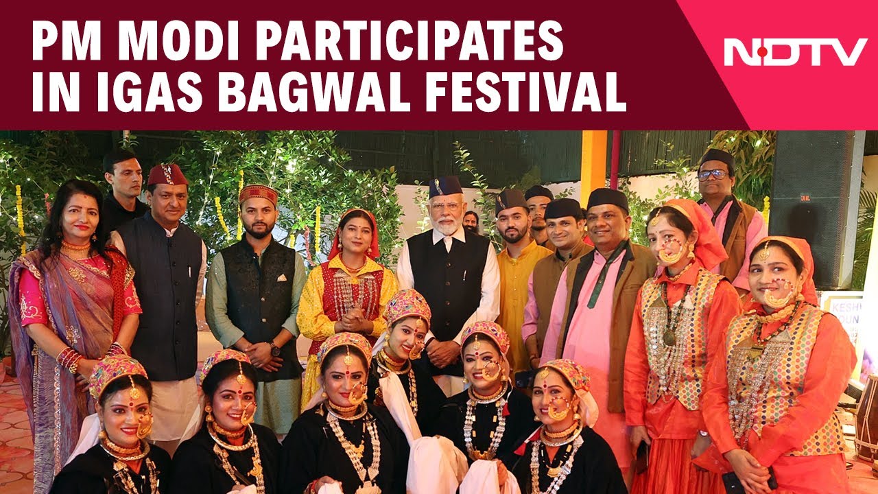 Video : PM Modi Celebrates Igas Festival At Residence Of BJP MP Anil Banuli