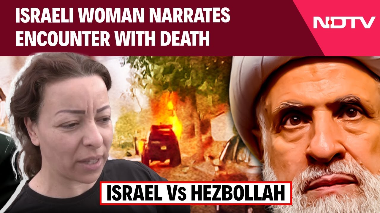 Video : Israel News | Israeli Woman Narrates Encounter With Death | Hezbollah Drone Attack