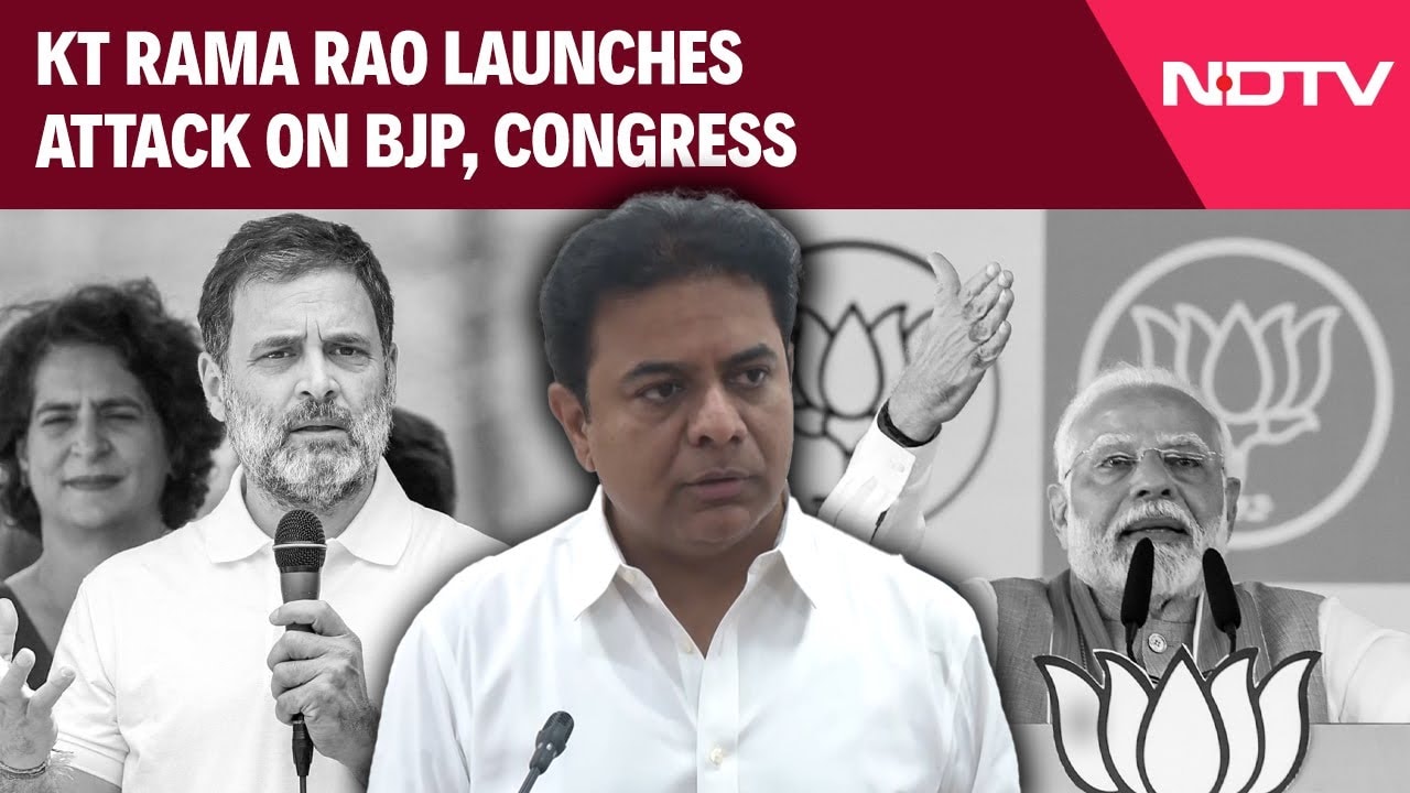 Video : BRS Working President KT Rama Rao Launches Attack On BJP, Congress