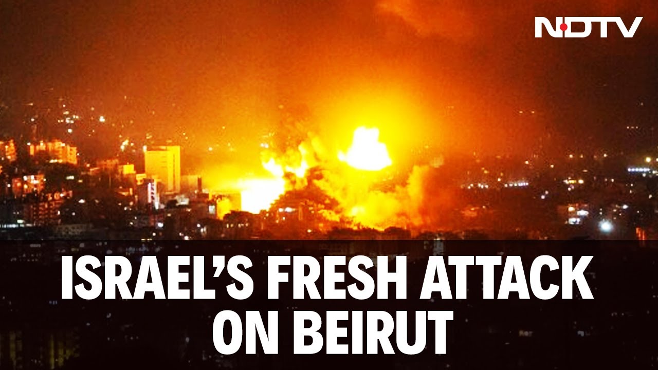 Video : Israeli Airstrike Rocks Beirut's Southern Suburbs